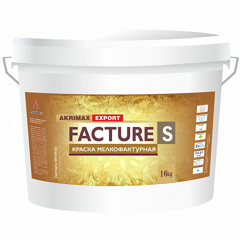 «FACTURE S» - декоративное мелкофактурное фасадное покрытие для наружных и внутренних работ