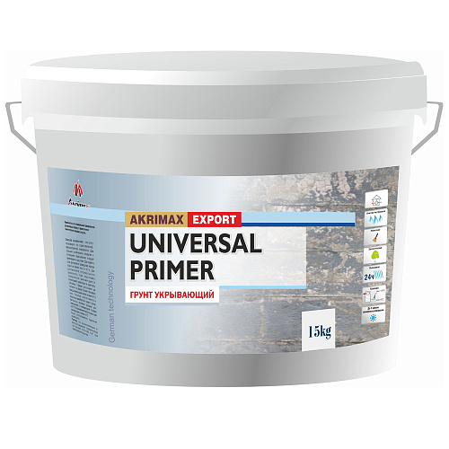«Universal Primer» - грунт укрывающий, акриловый, белый
